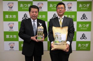 あつぎ食ブランド「あつぎOECフード」認定